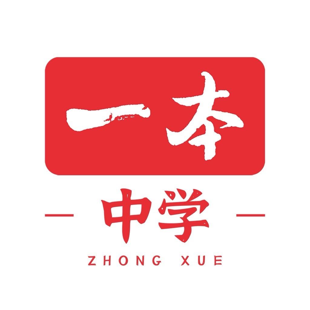 一本初中好书甄选