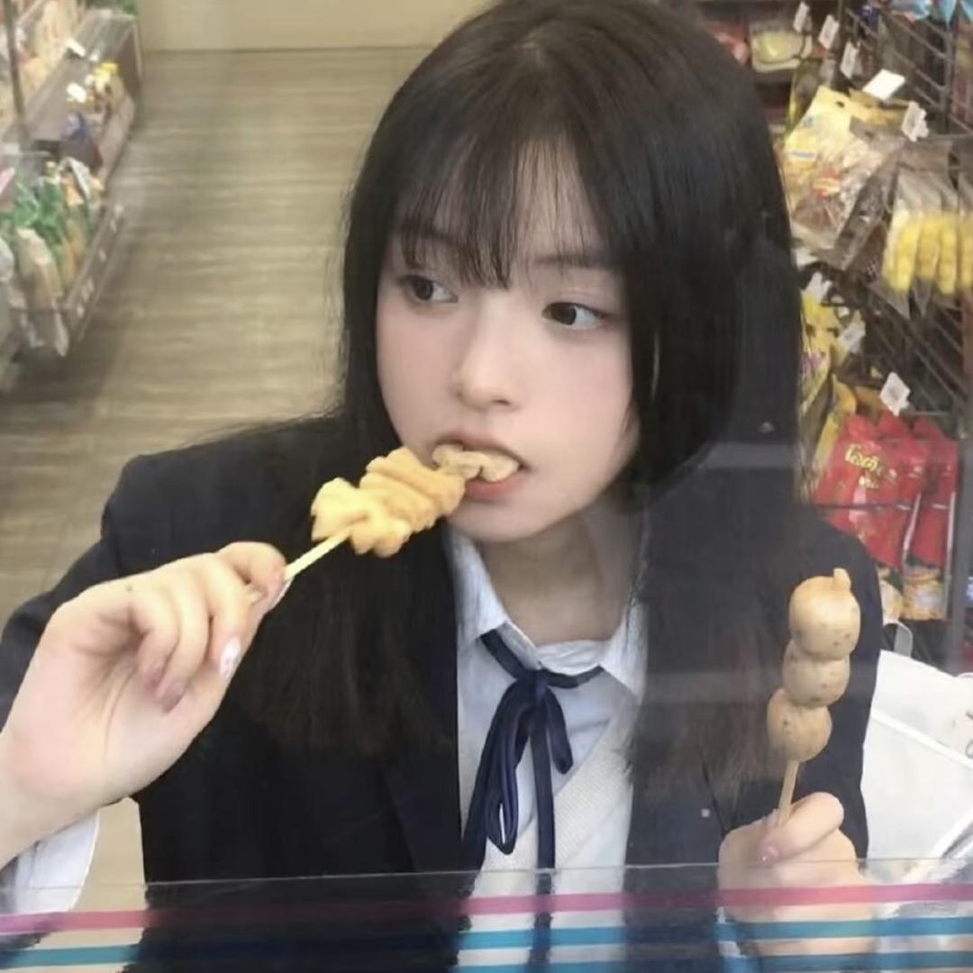 折星星.