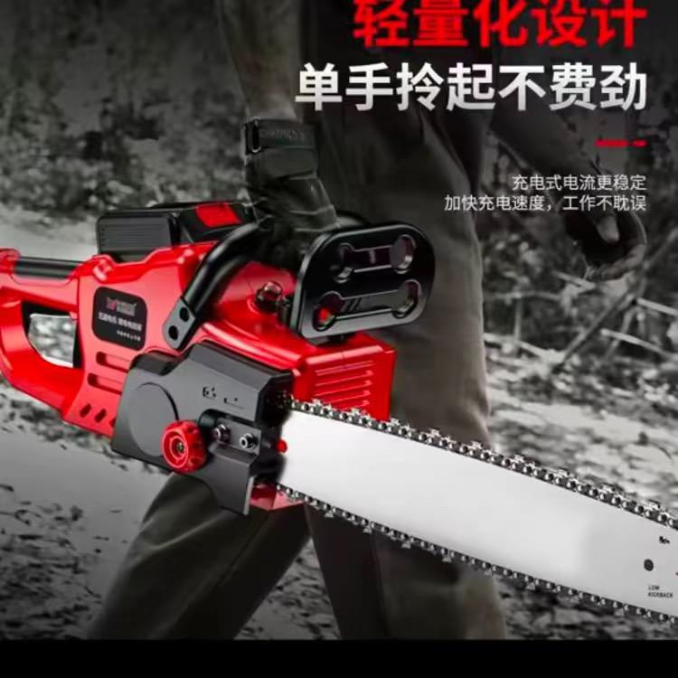 锂电锯工厂直销