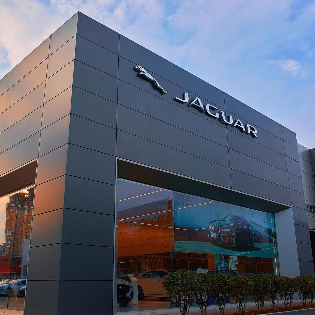 遵义通源捷胜亮哥