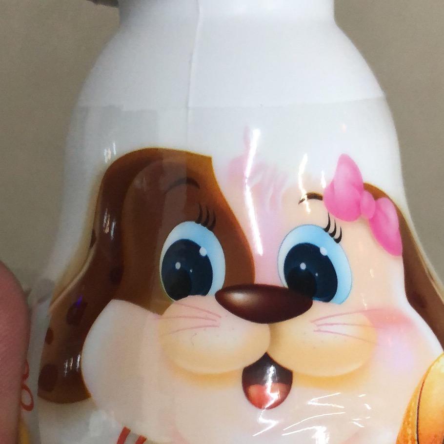 精彩