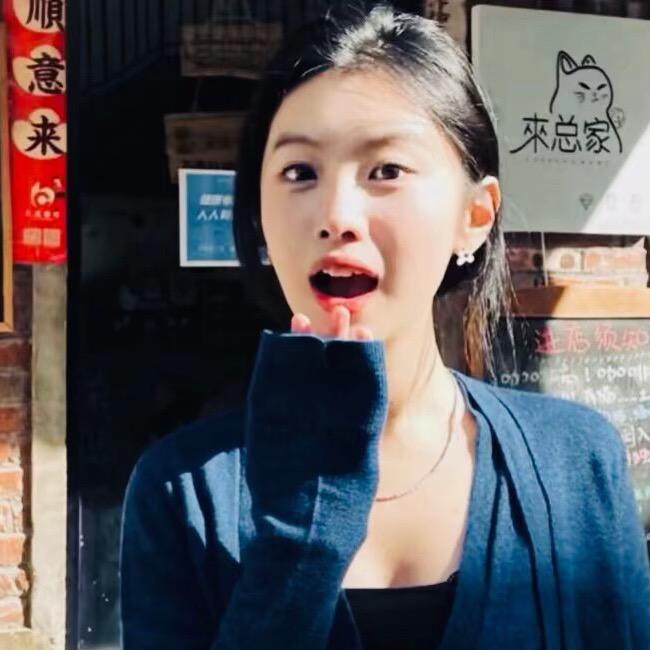 Jingjing