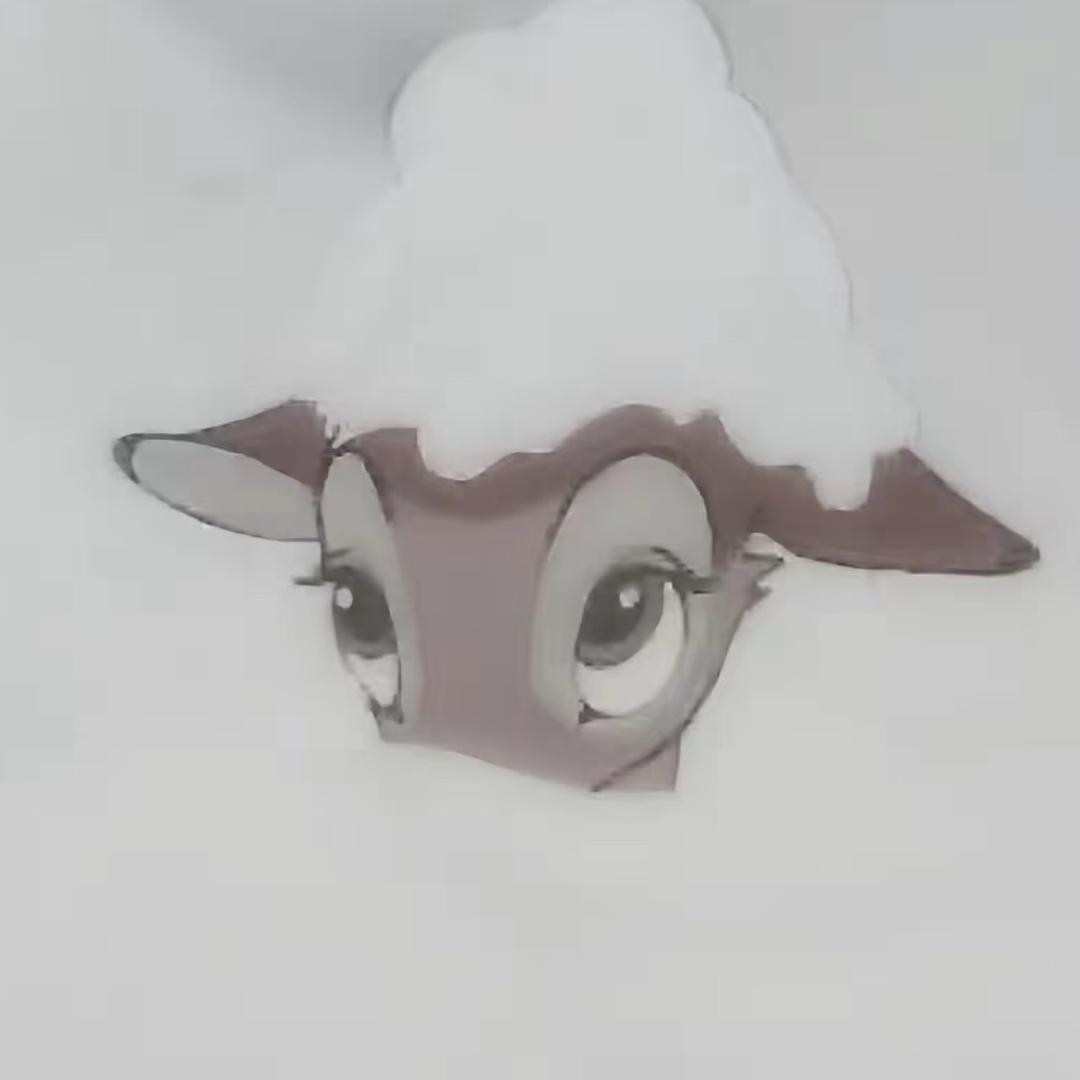 Luu-