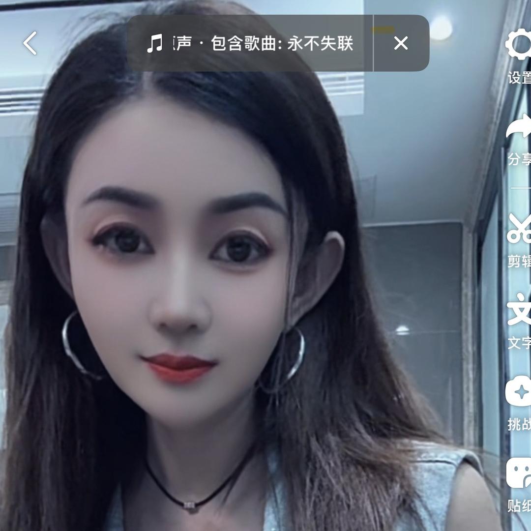 梨子🍐！