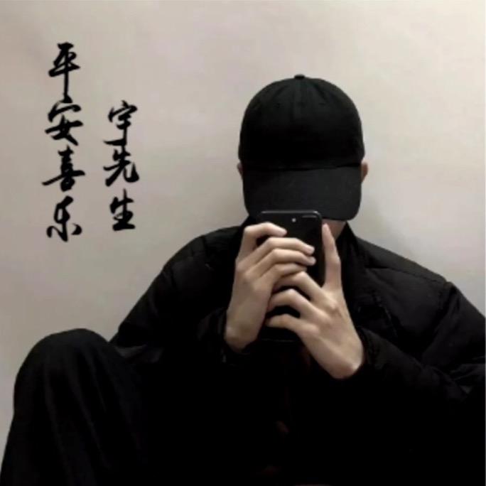 宇翔1226