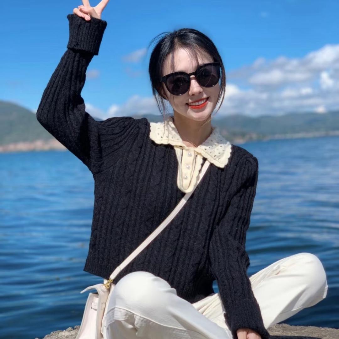 王珊珊