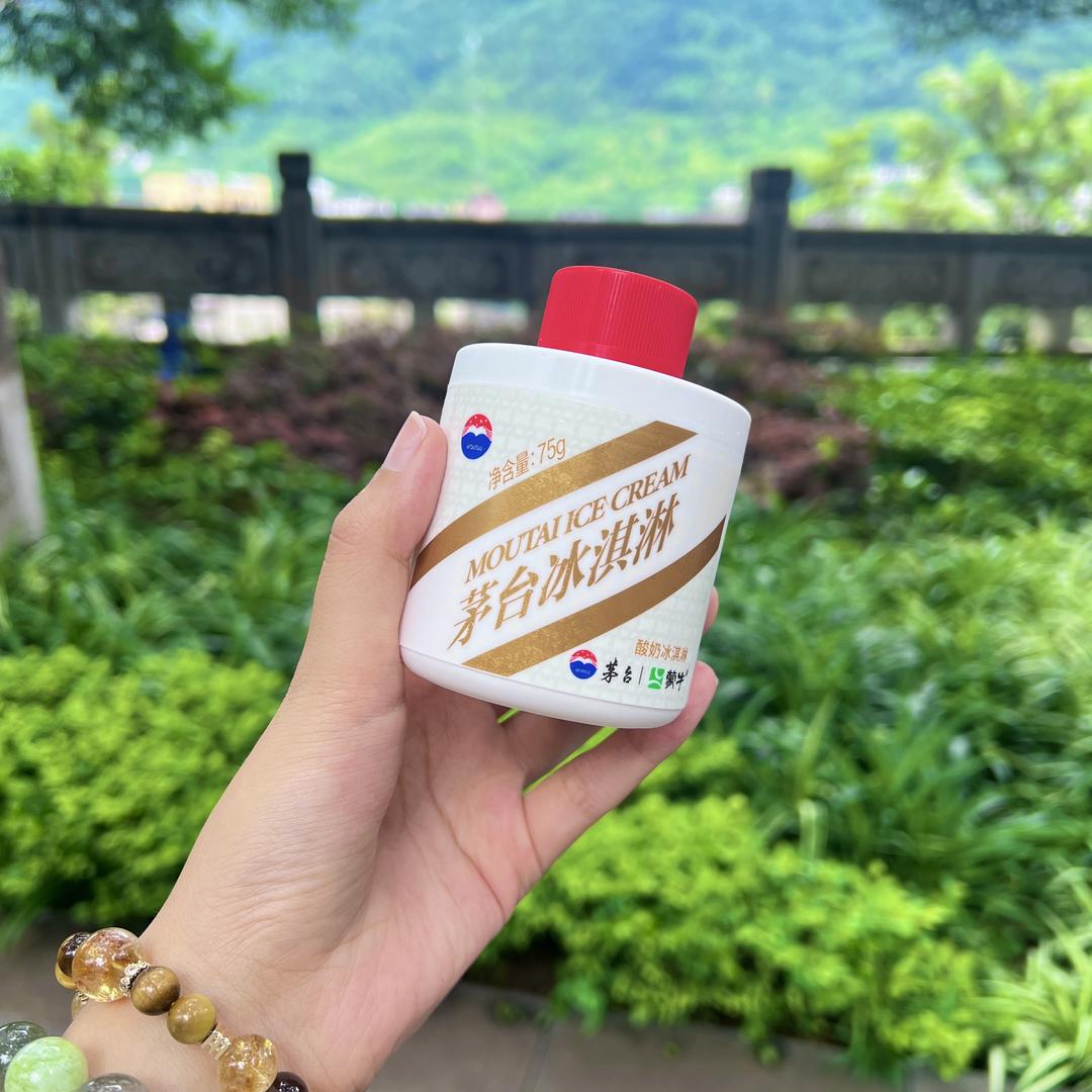 贵州名茅华福酒业