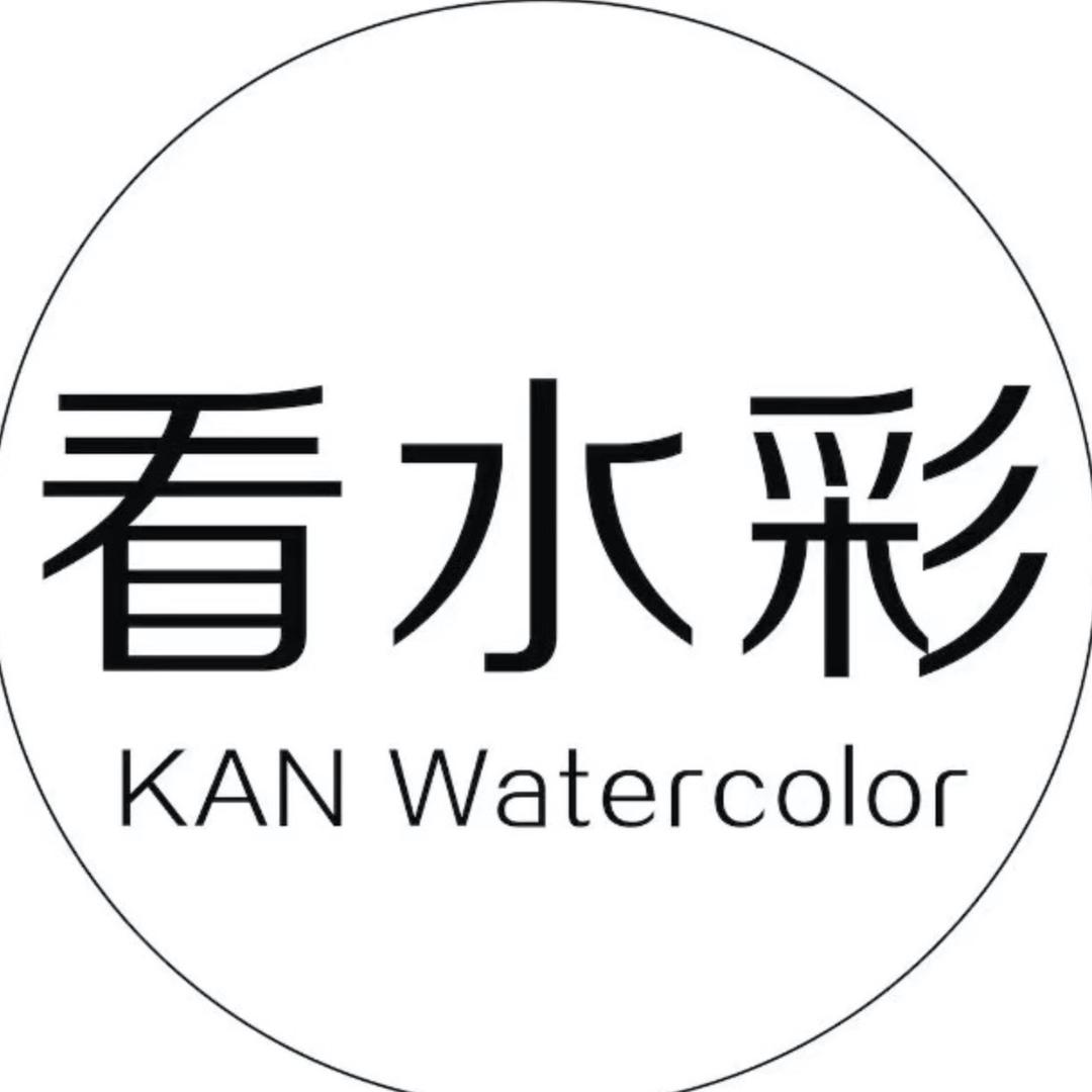 看水彩