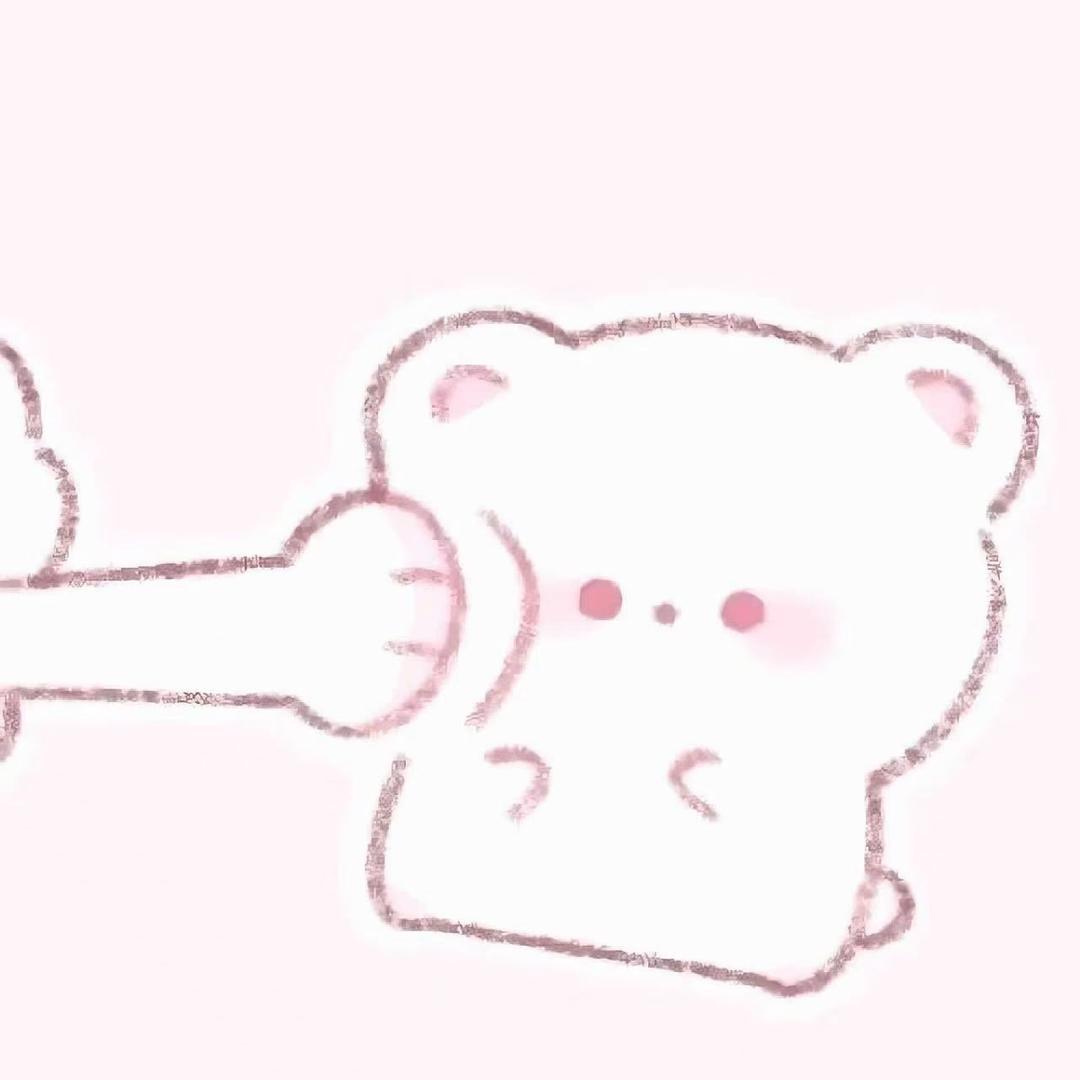 瞬