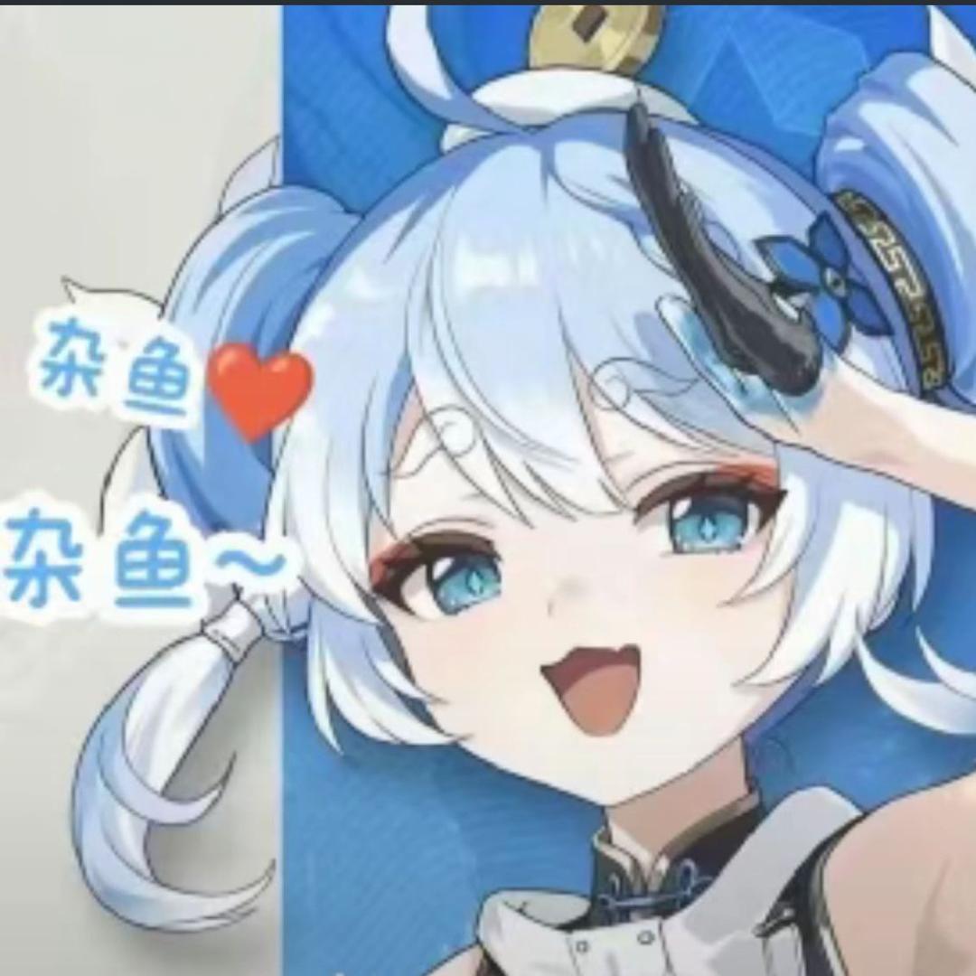 苏月