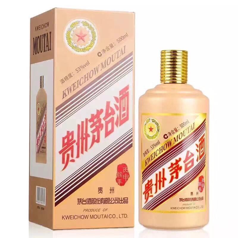 肖伟