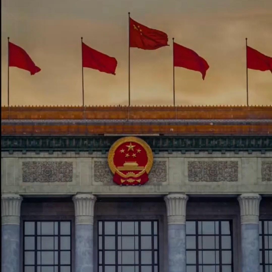 靓明