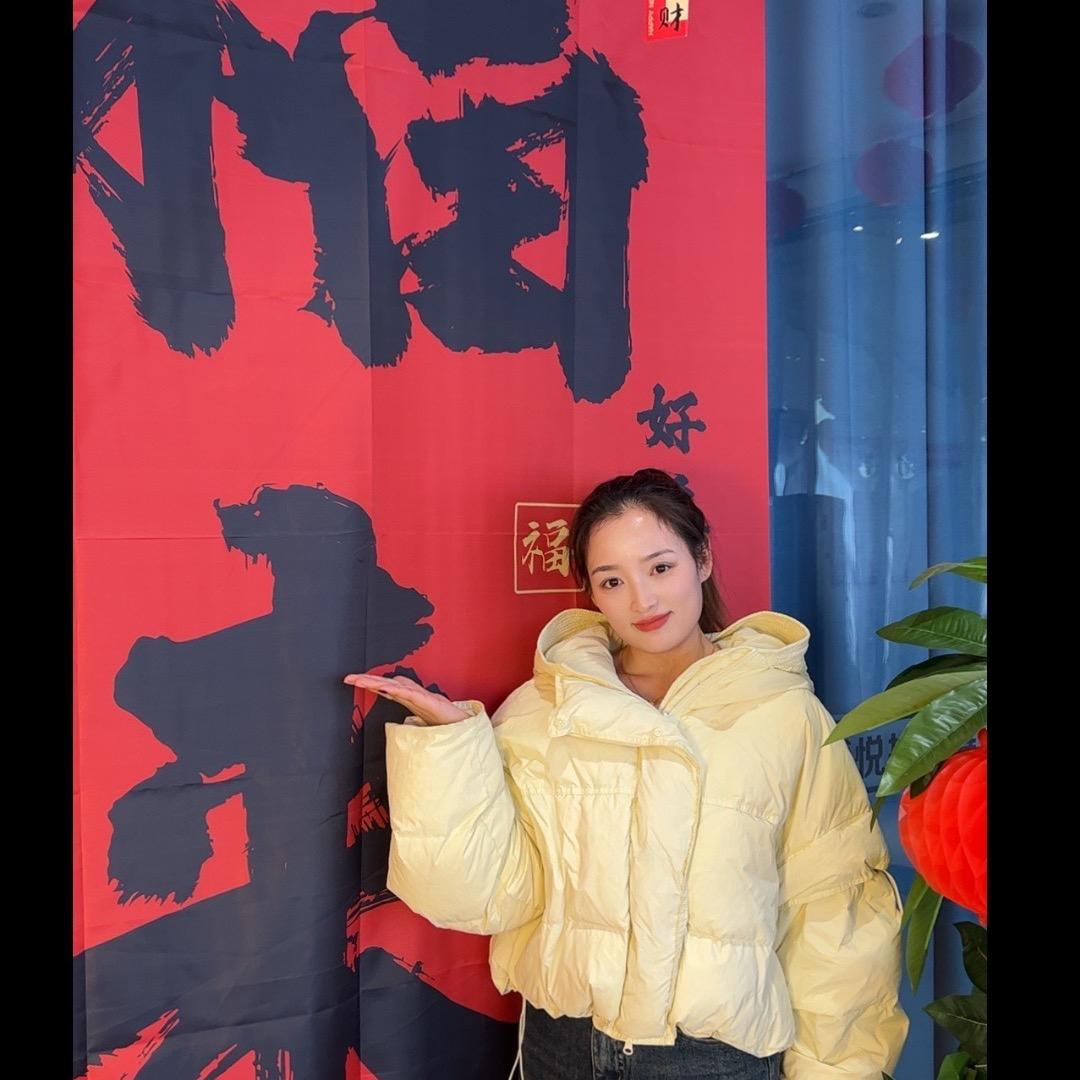 濮阳博悦拉丁舞（招生中）