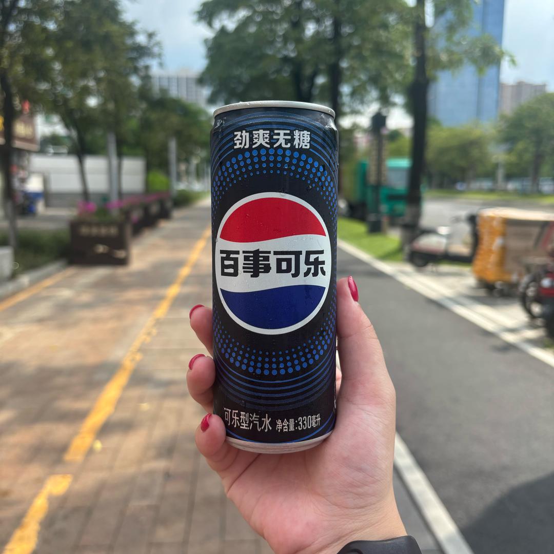 楠枫