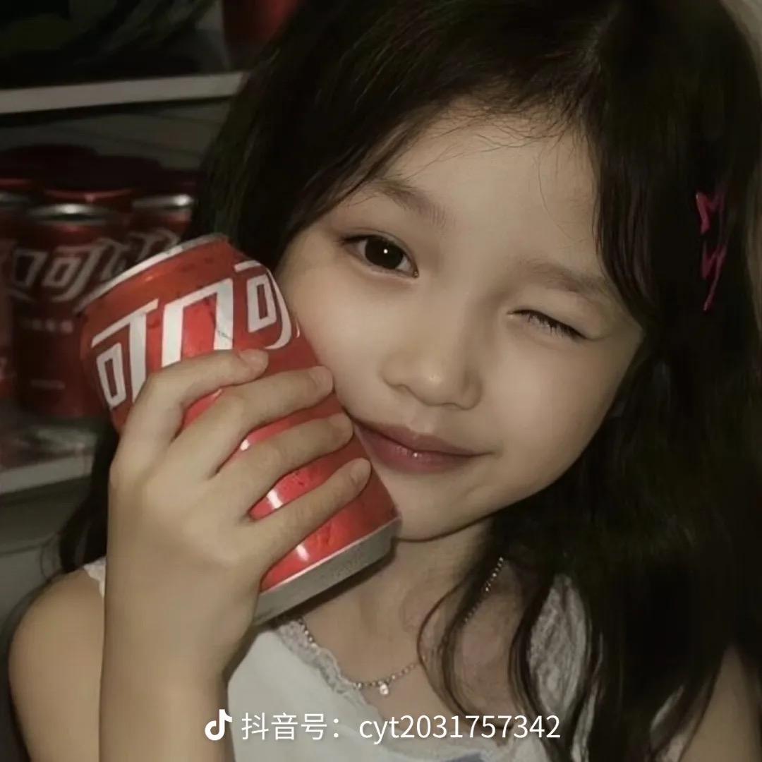 香瓜