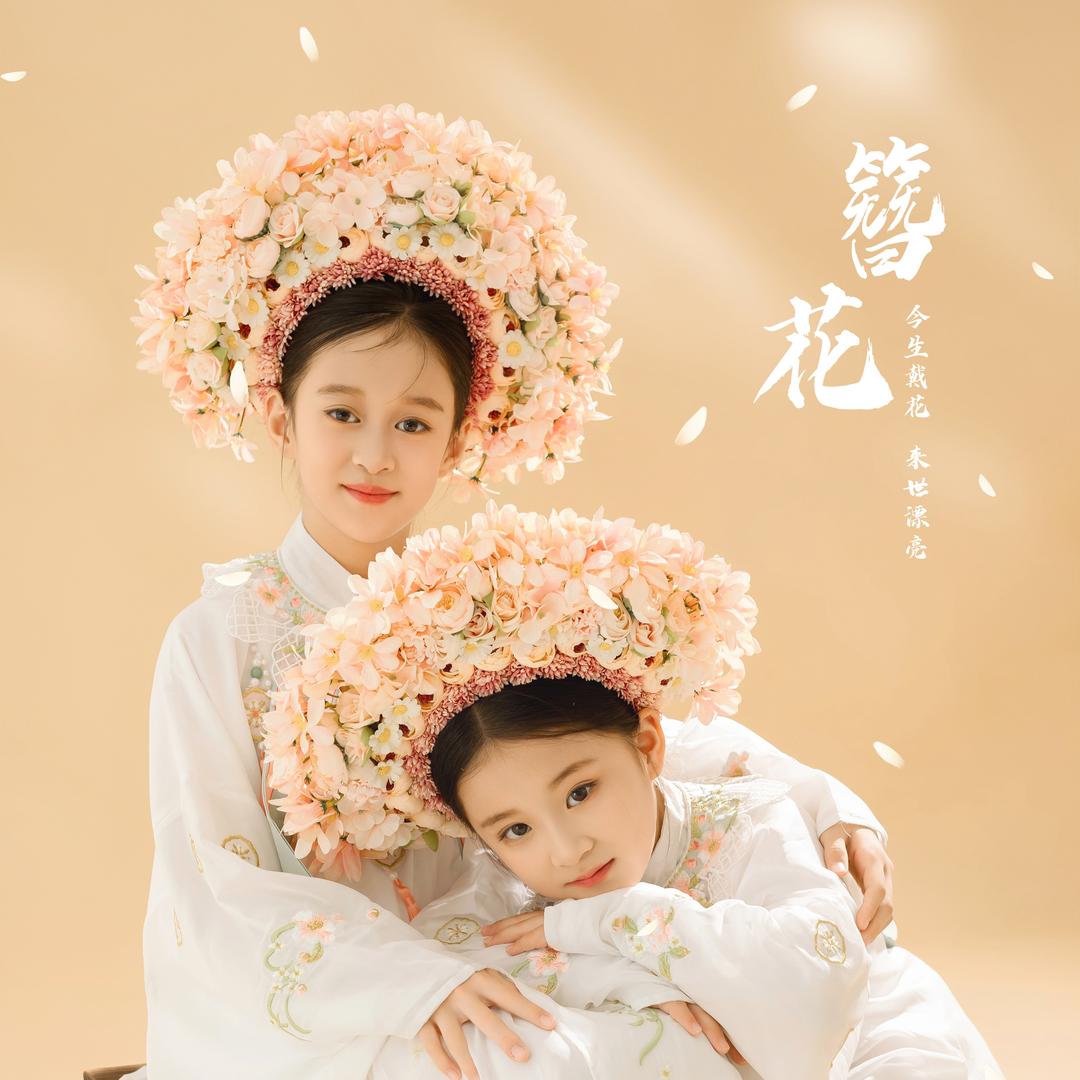 悦童悦安（记录日常）