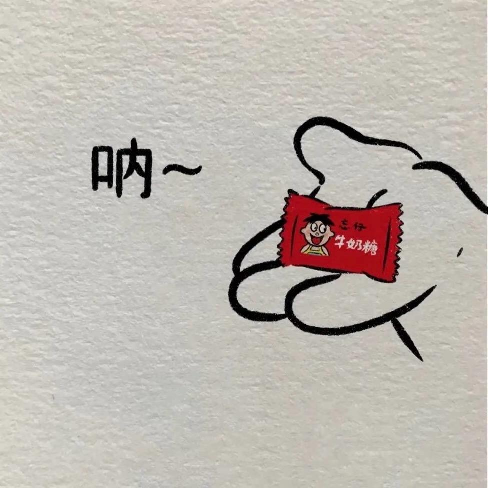 燕之妃