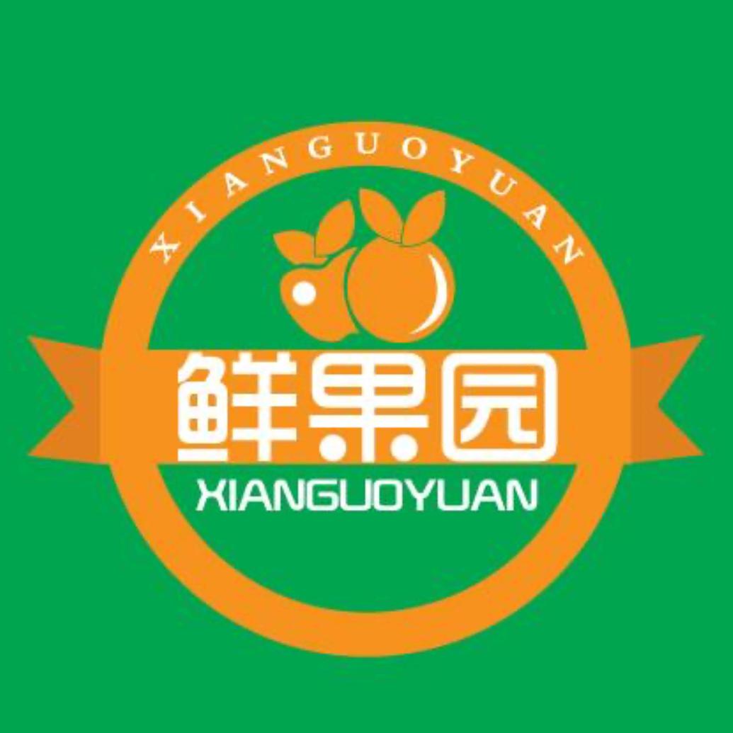 鲜果园水果农产品