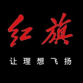 龙岩亿海红旗
