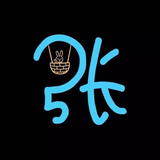 张帅波铝板冲孔开平厂家