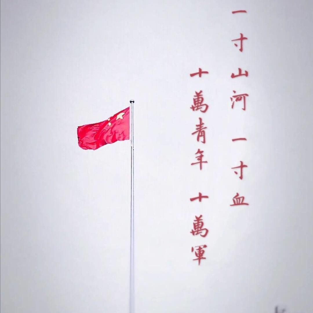 不听不听，王八念经