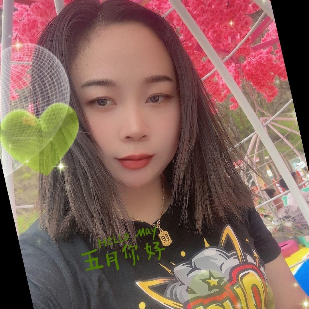 小不点