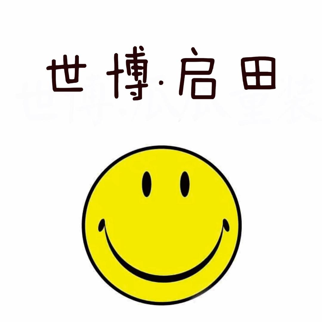 侯姚