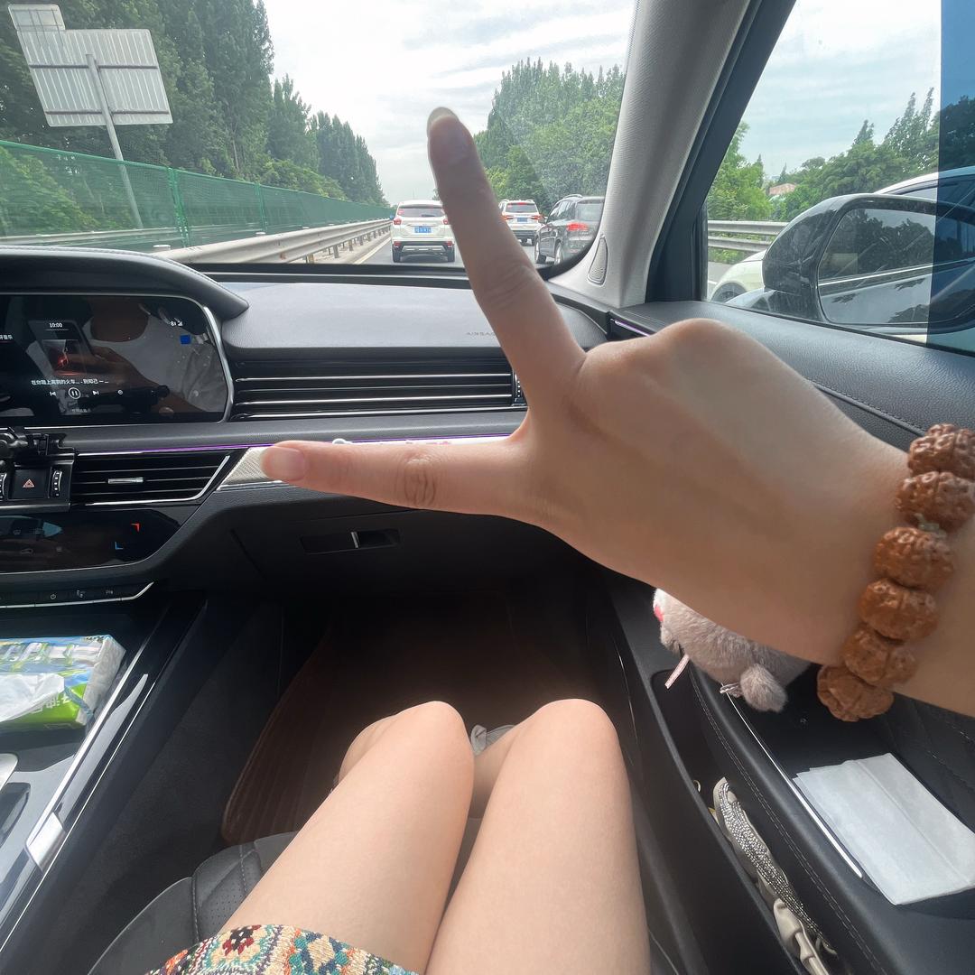 温柔小仙女