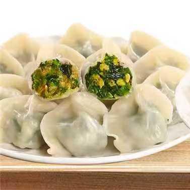 爱吃面食