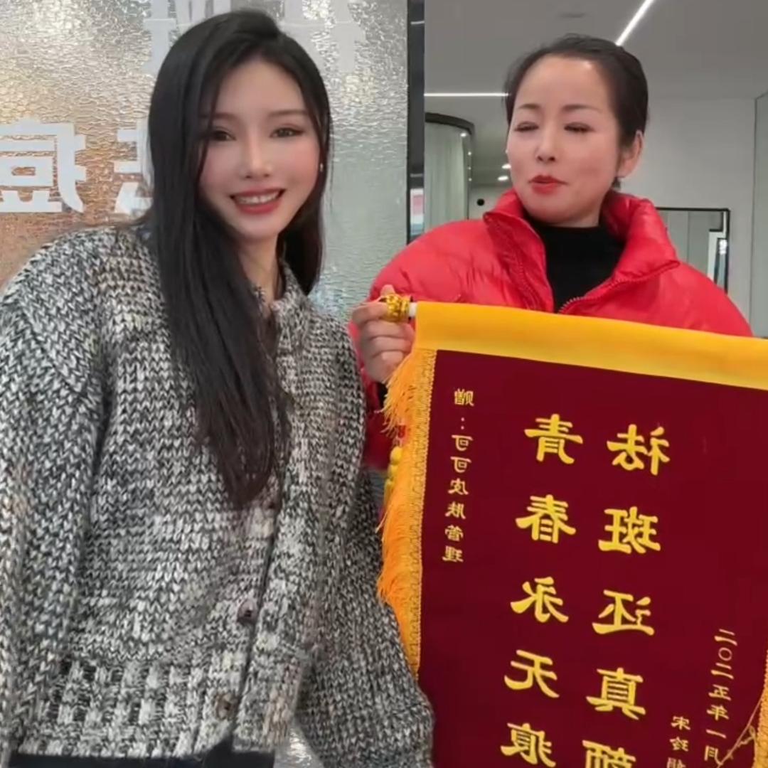 杭州可可去班王