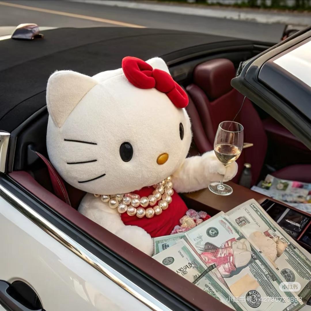 超超超喜欢Hello kitty