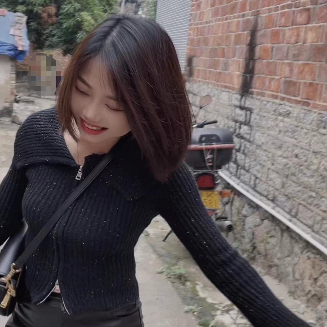 啊虹