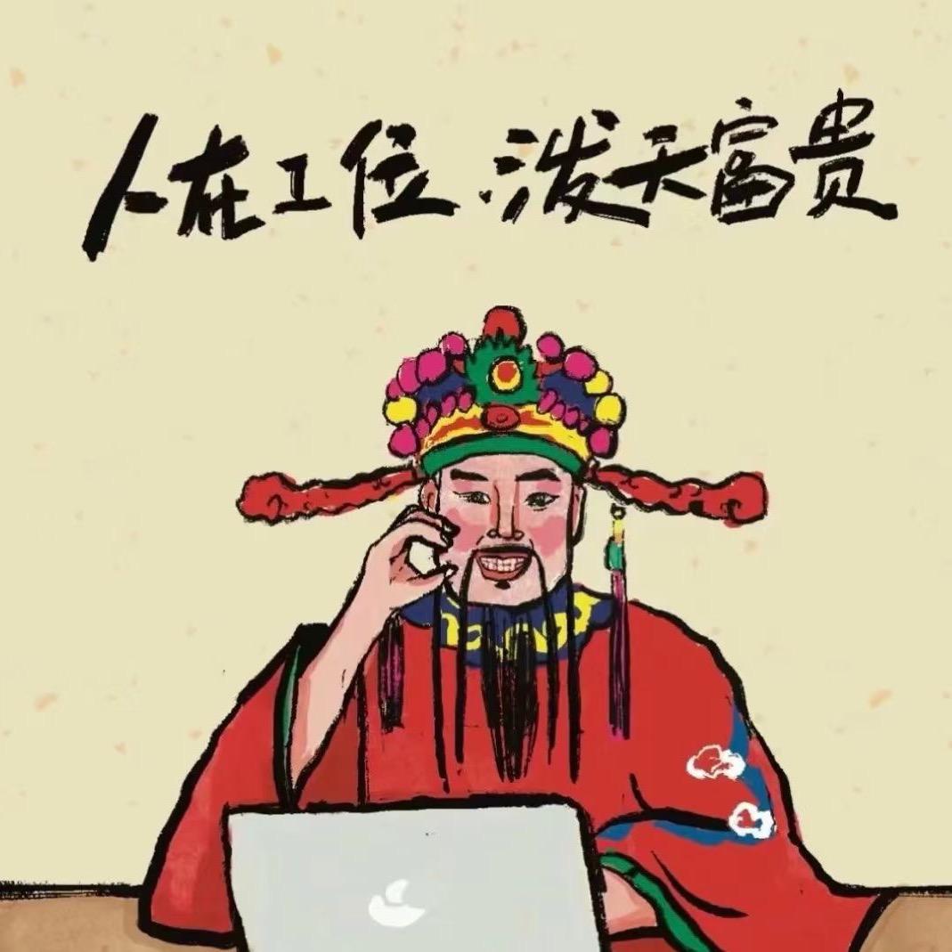 袅袅