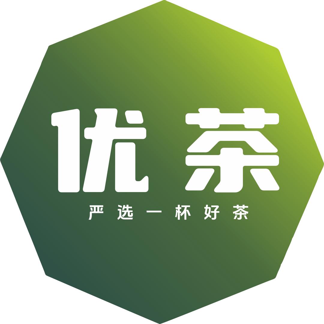 优茶·碧螺春茶