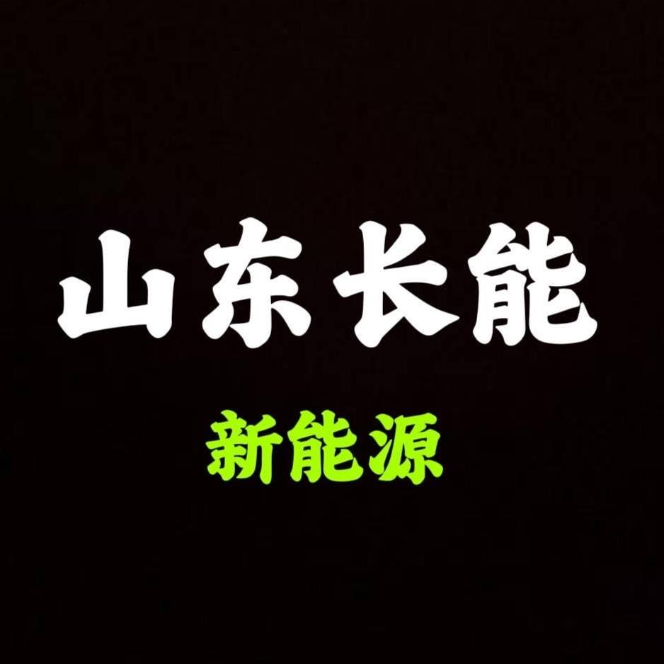 牛哥特价车