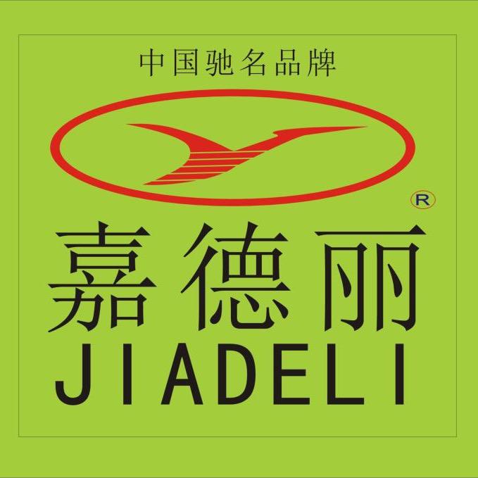 嘉德丽广告材料厂家直销耐高温材料1488