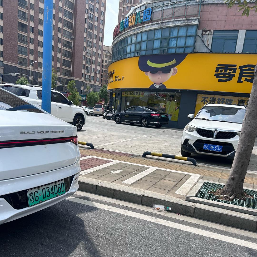 干不怕的牛马