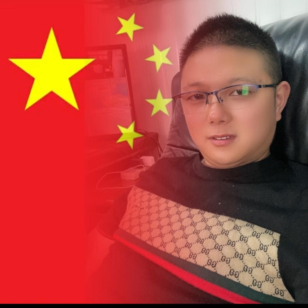 一哥