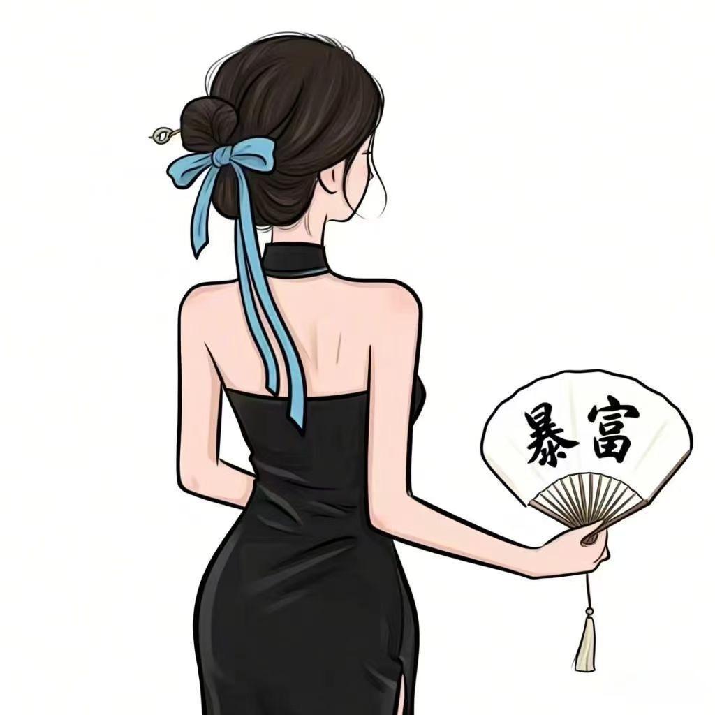 琪琪耶～