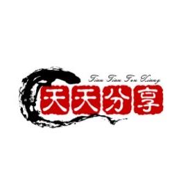 玟尔好物