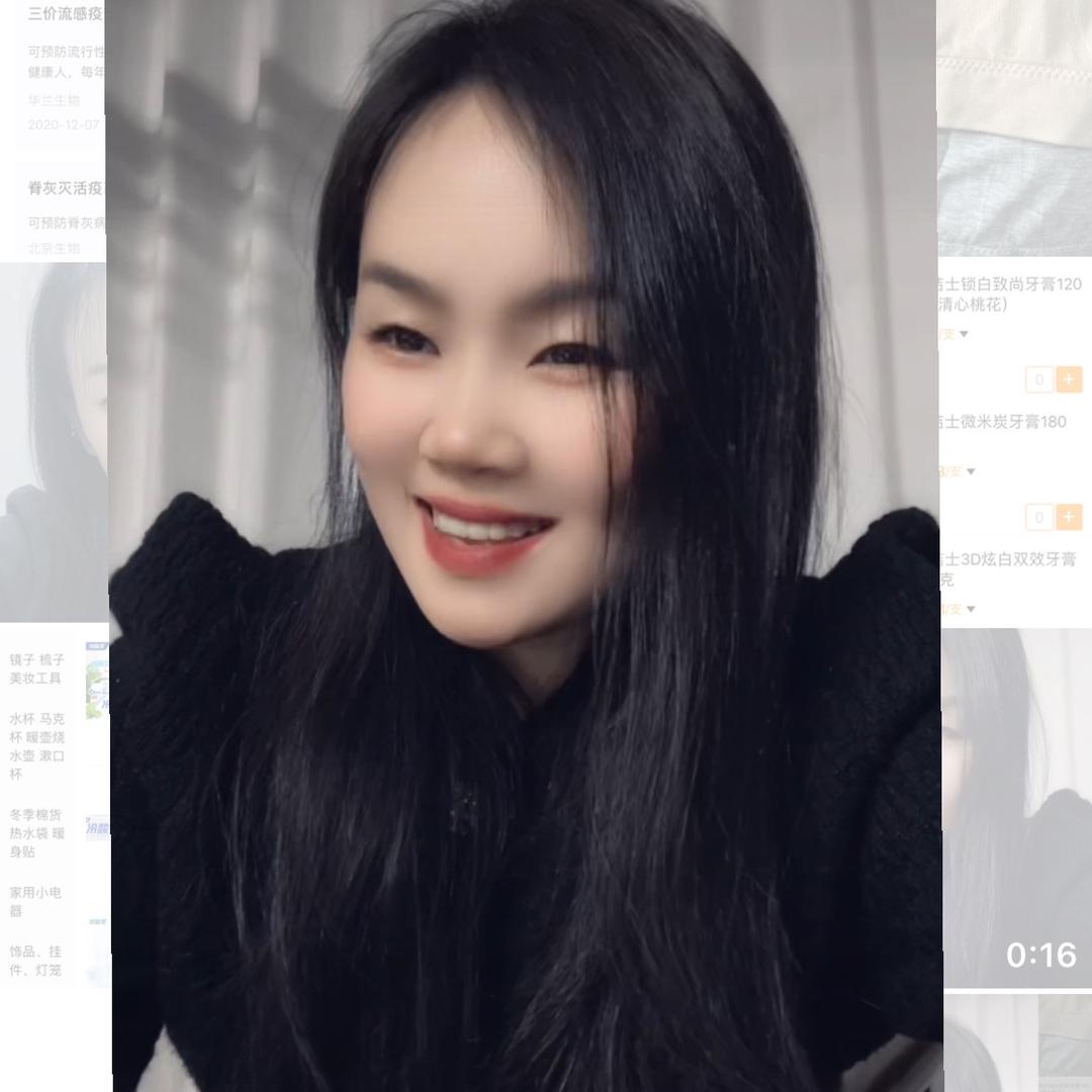 HUIXI荟悉  丽丽