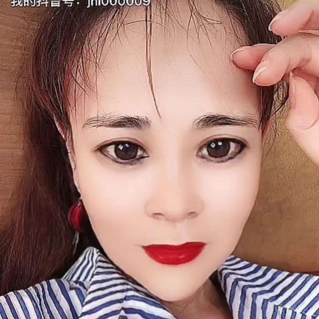 西媛