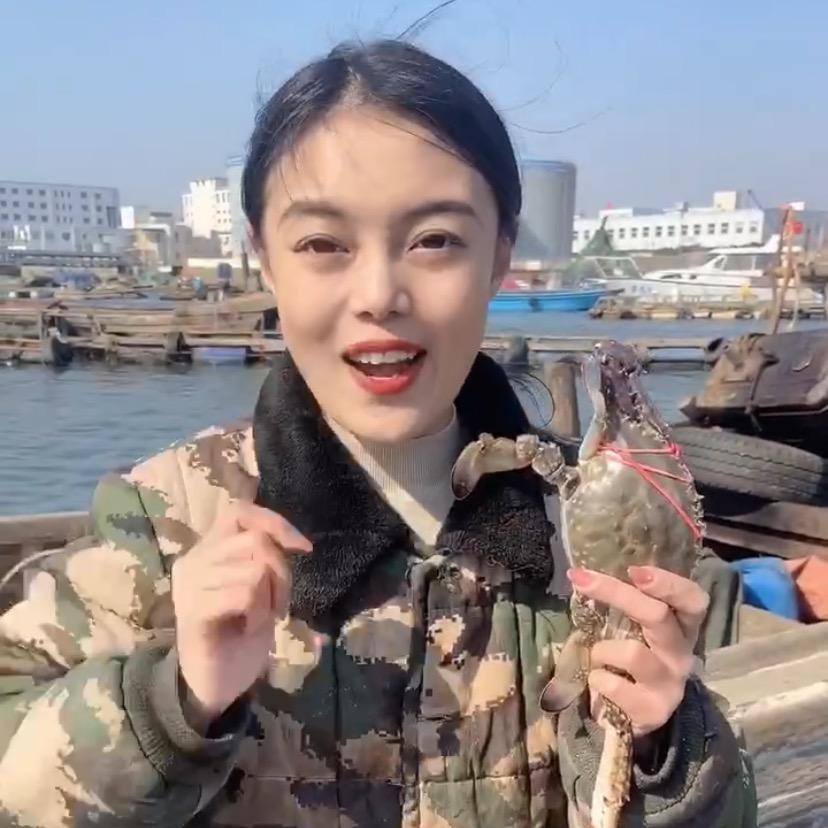 杨家兄妹海鲜