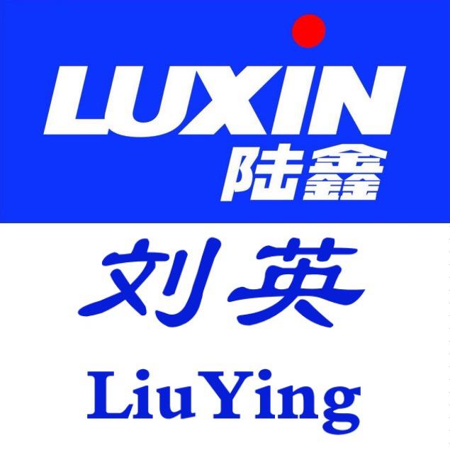 陆鑫机械