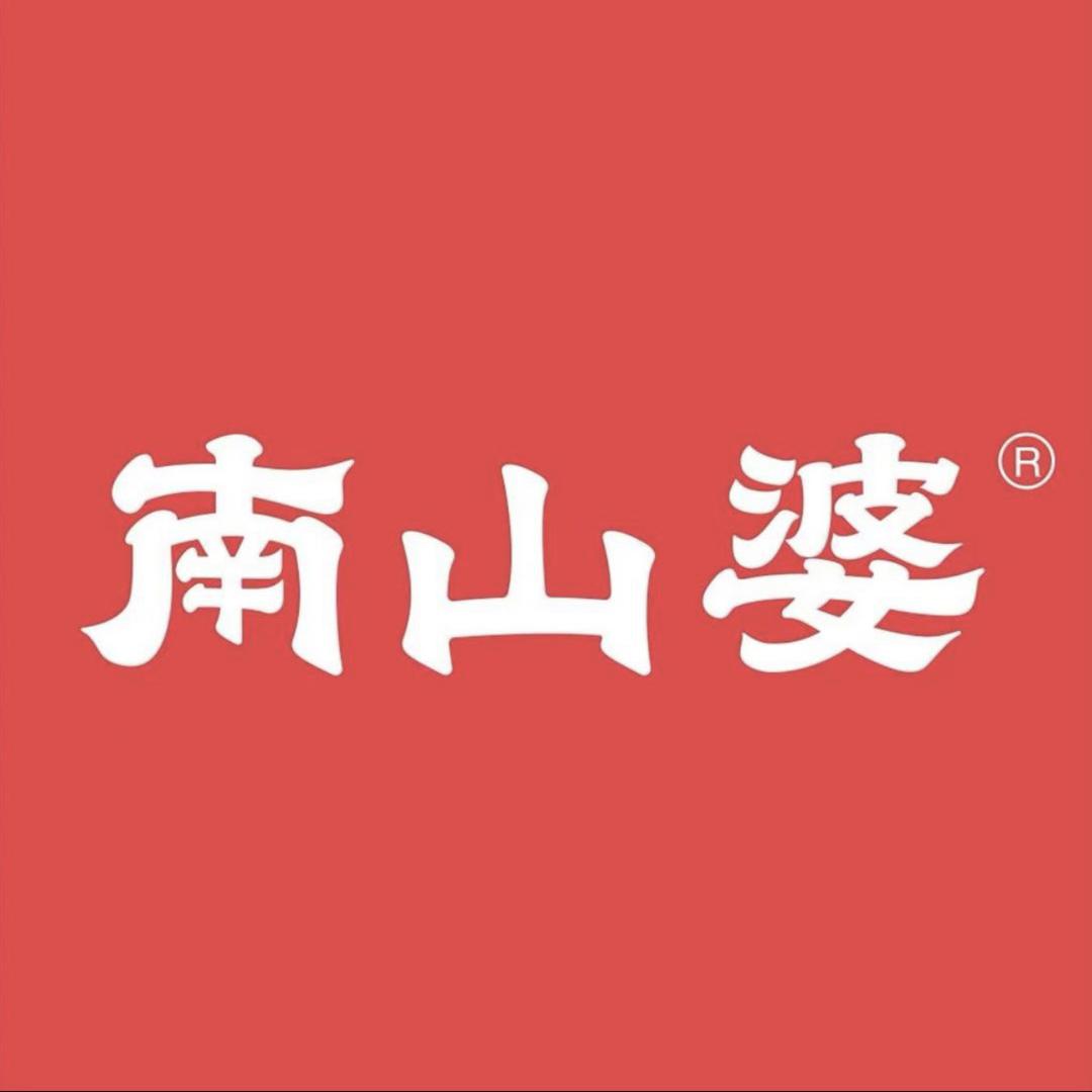 南山婆官方旗舰店直播间