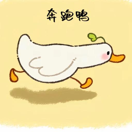 希望。
