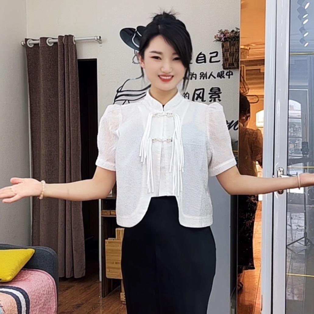 卿卿