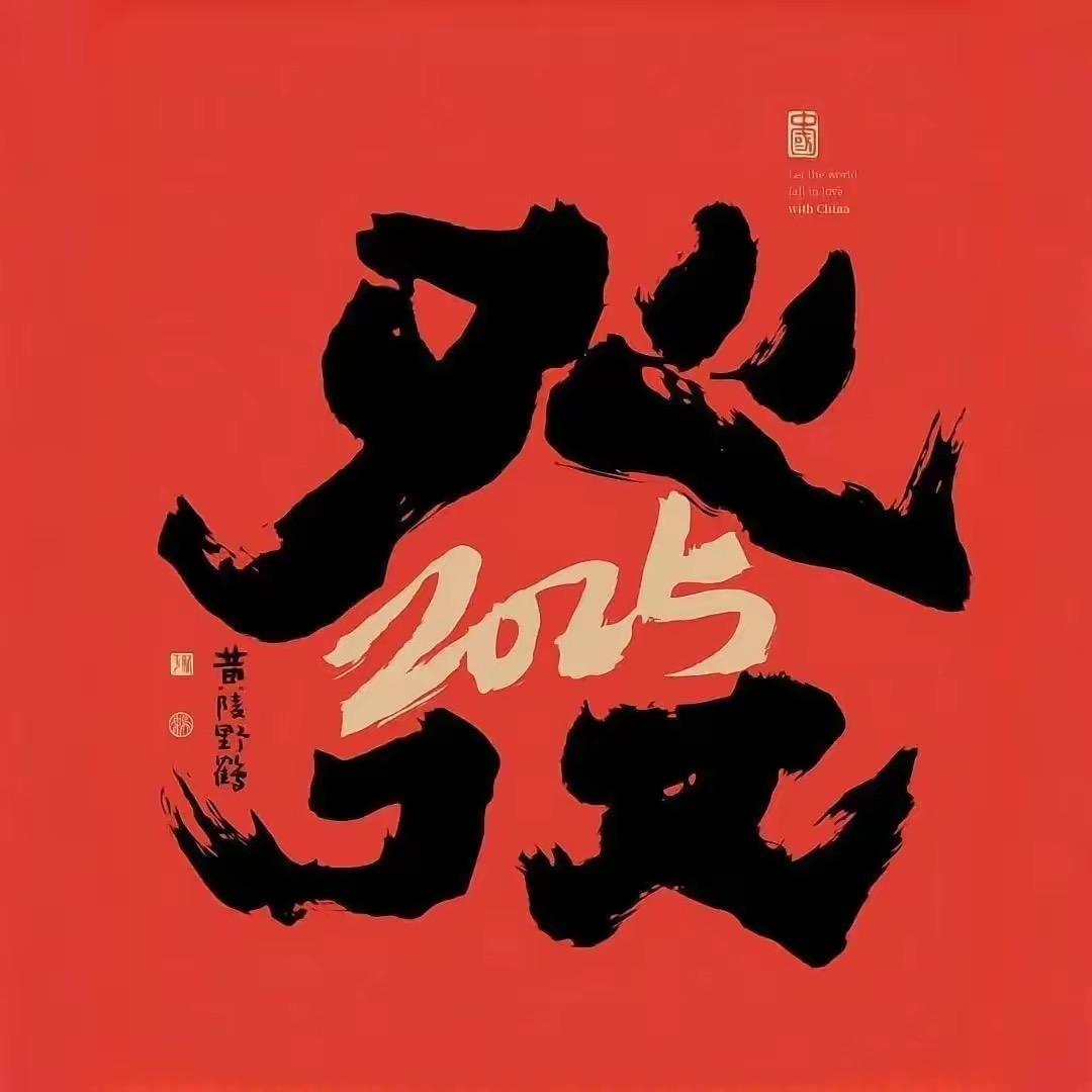 宴遇美食者