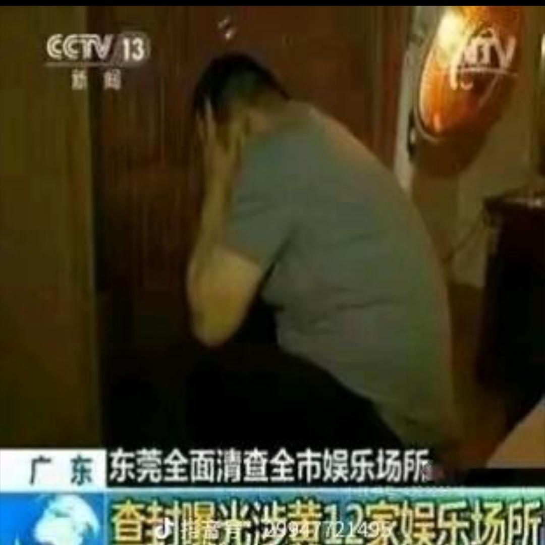 钢材王哥回收批发家电