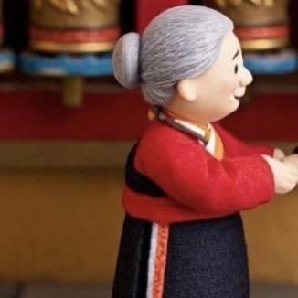 哈🪜
